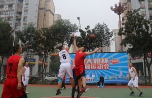 眉山市丹棱县“大雅杯”第三届运动会篮球比赛开赛